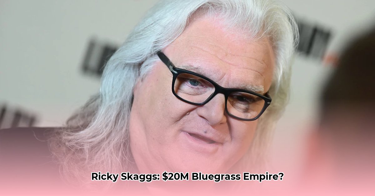 ricky-skaggs-net-worth